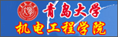 ൺѧ繤ѧԺ