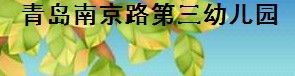Ͼ·׶԰