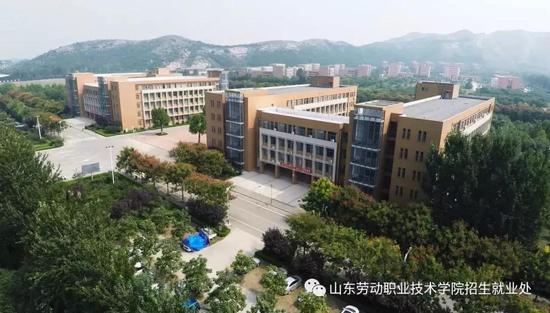 高职单招:2019年山东劳动职业技术学院高职单招计划公示
